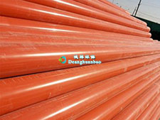 pvc�����|���o(h��)��